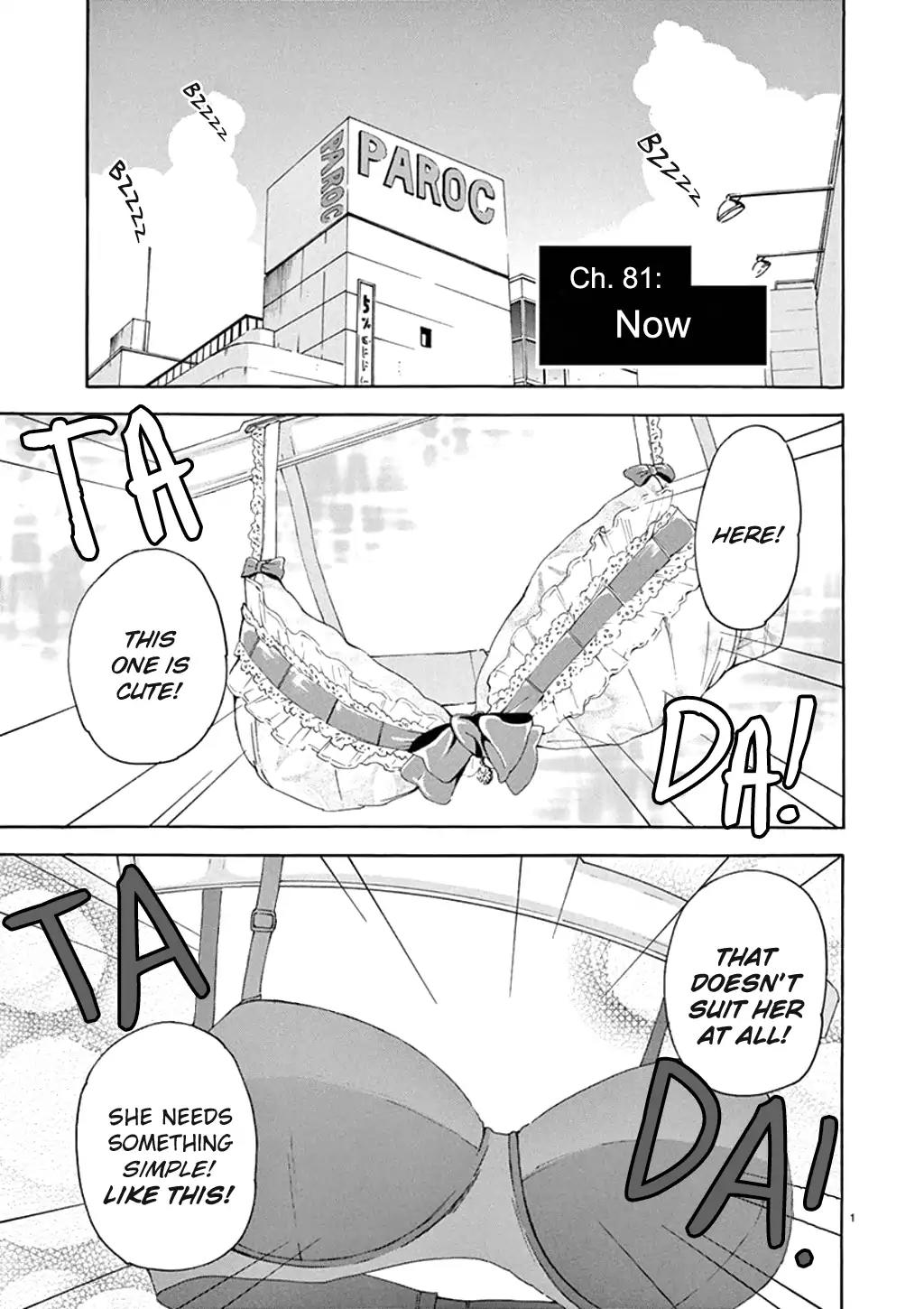 Himegoto - Juukyuusai no Seifuku Chapter 81 page 2 - Chapter 81