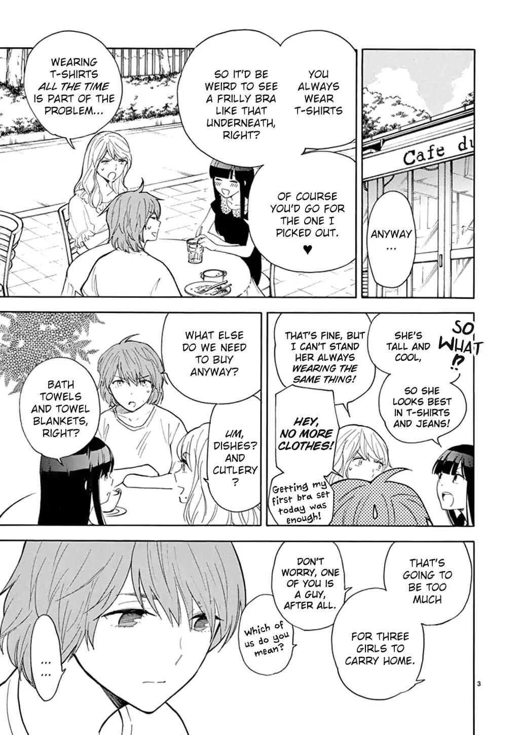 Himegoto - Juukyuusai no Seifuku Chapter 81 page 4 - Chapter 81