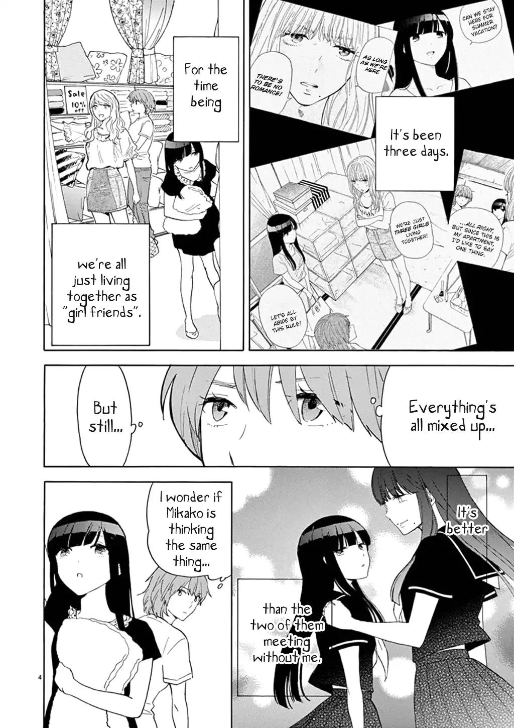 Himegoto - Juukyuusai no Seifuku Chapter 81 page 5 - Chapter 81