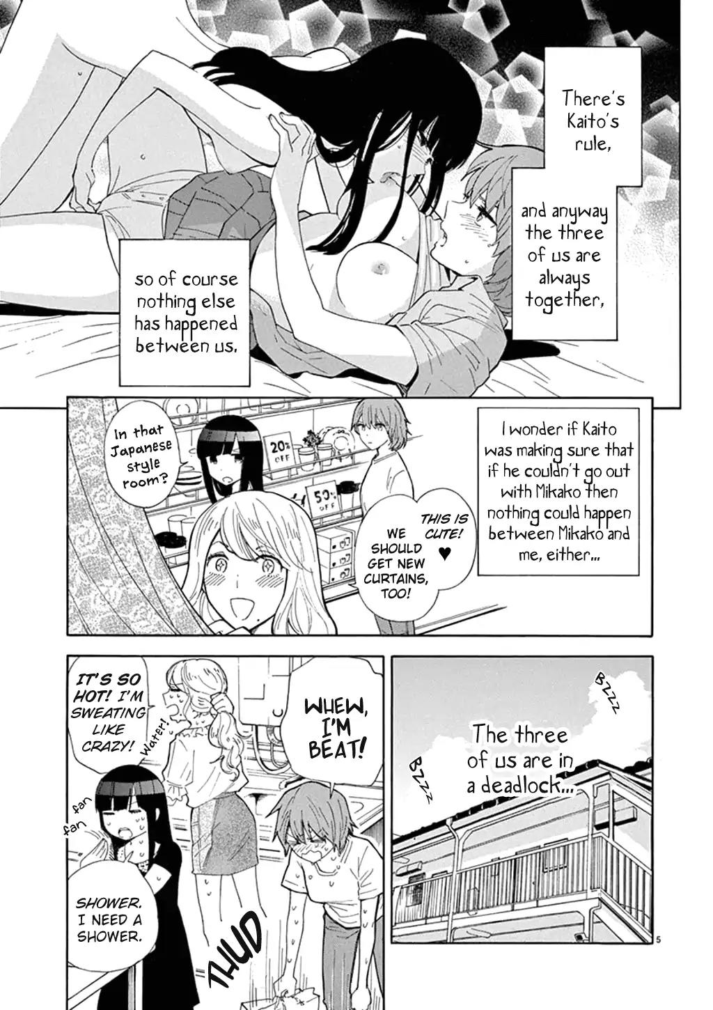 Himegoto - Juukyuusai no Seifuku Chapter 81 page 6 - Chapter 81