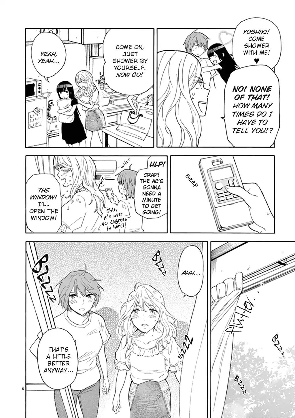 Himegoto - Juukyuusai no Seifuku Chapter 81 page 7 - Chapter 81