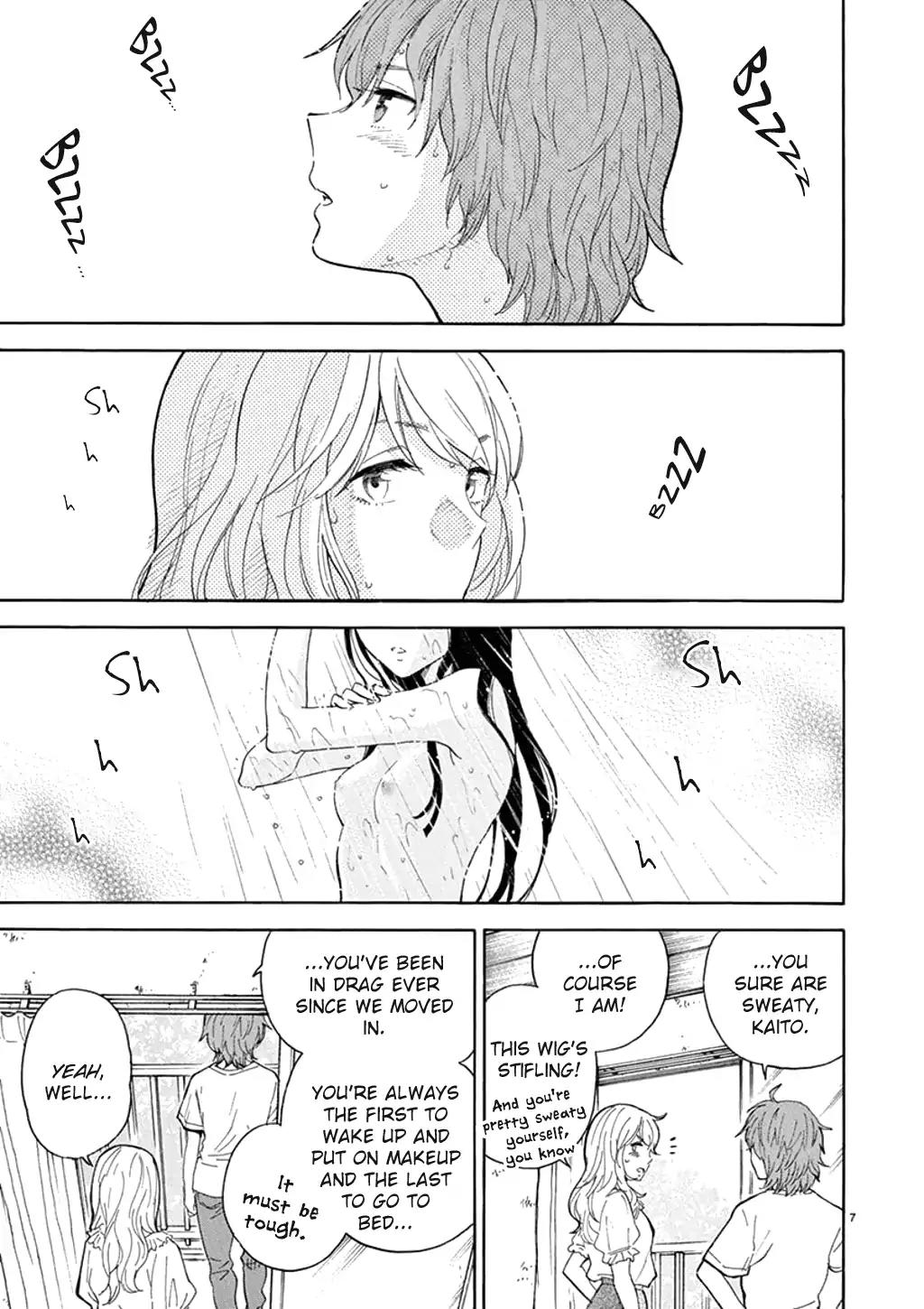 Himegoto - Juukyuusai no Seifuku Chapter 81 page 8 - Chapter 81