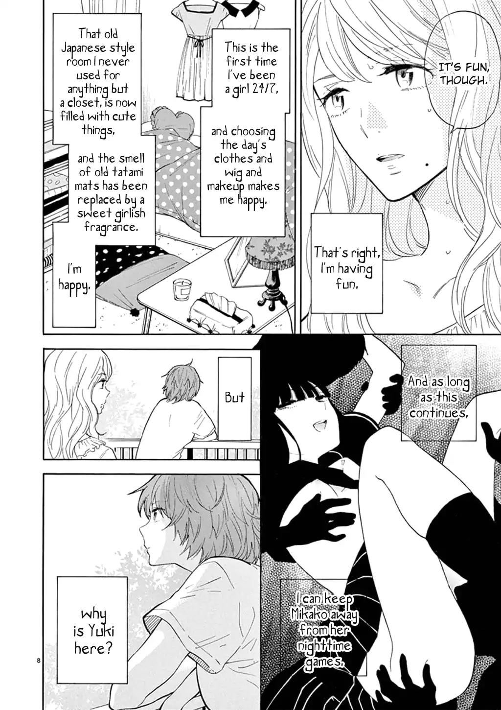 Himegoto - Juukyuusai no Seifuku Chapter 81 page 9 - Chapter 81