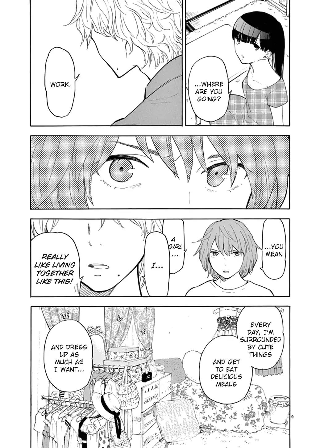 Himegoto - Juukyuusai no Seifuku Chapter 82 page 10 - Chapter 82