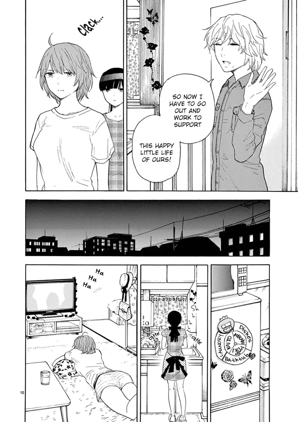 Himegoto - Juukyuusai no Seifuku Chapter 82 page 11 - Chapter 82