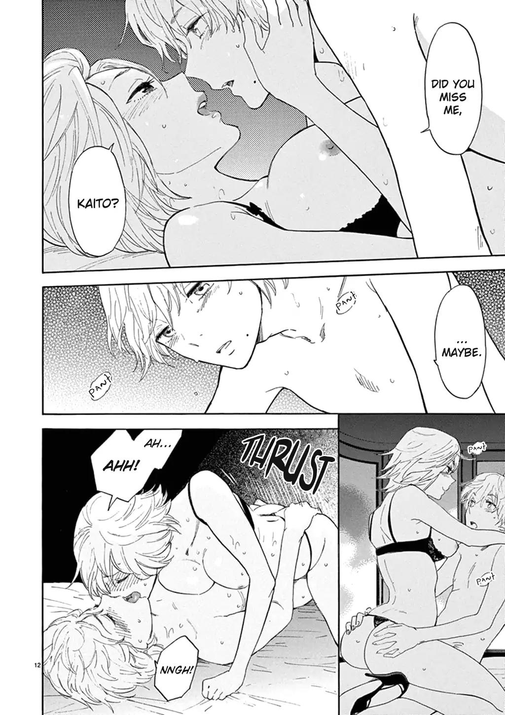 Himegoto - Juukyuusai no Seifuku Chapter 82 page 13 - Chapter 82