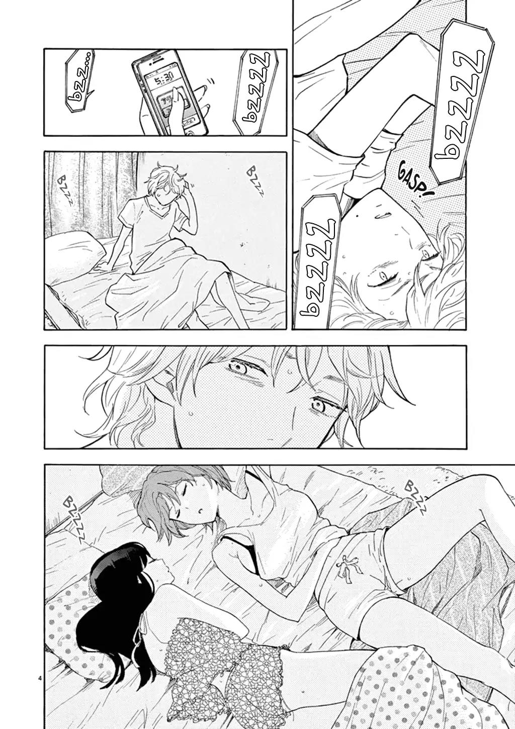 Himegoto - Juukyuusai no Seifuku Chapter 82 page 5 - Chapter 82