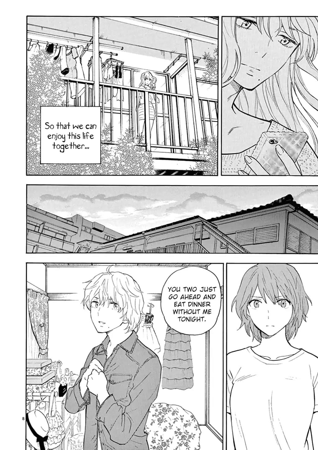 Himegoto - Juukyuusai no Seifuku Chapter 82 page 9 - Chapter 82