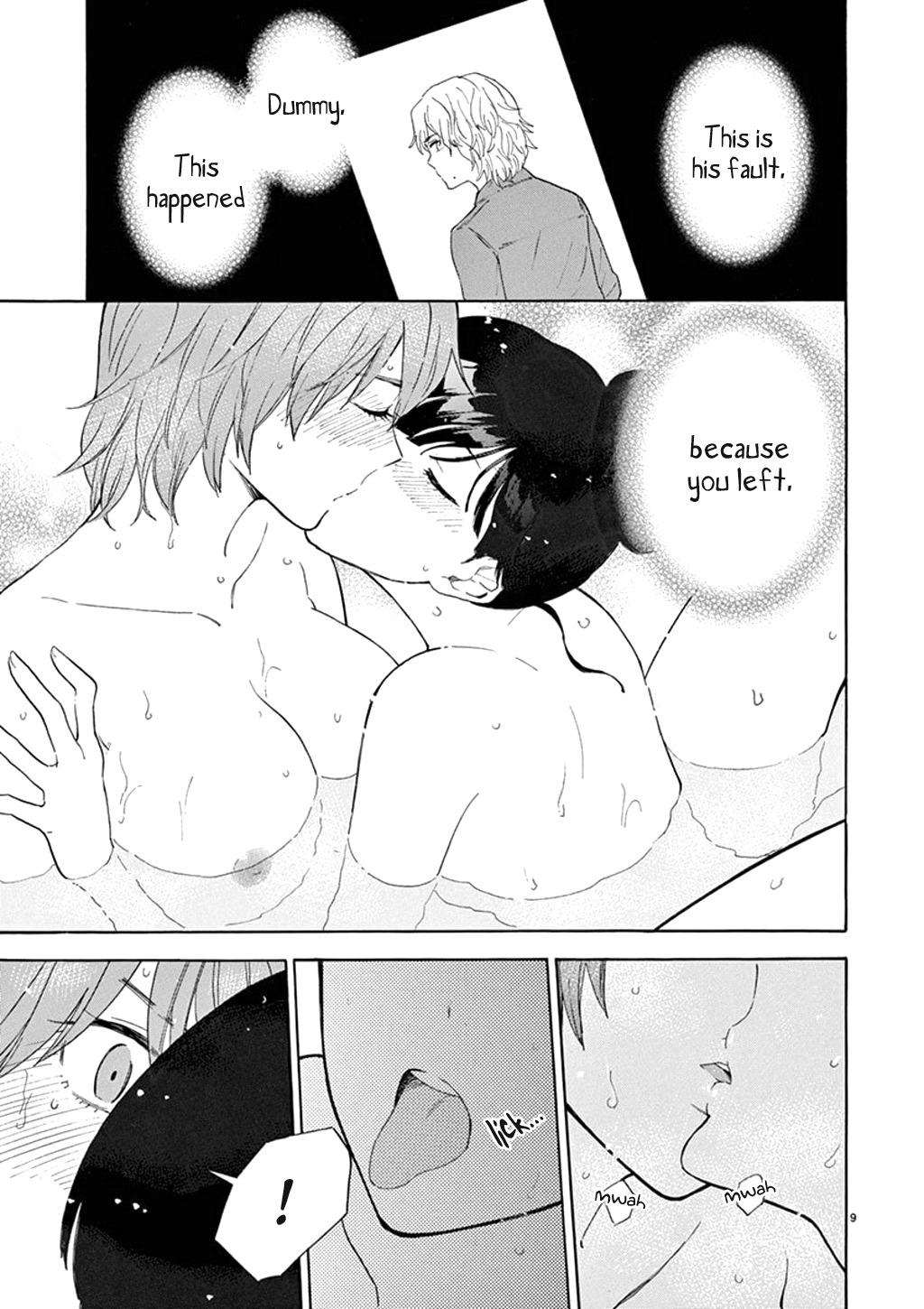 Himegoto - Juukyuusai no Seifuku Chapter 83 page 10 - Chapter 83