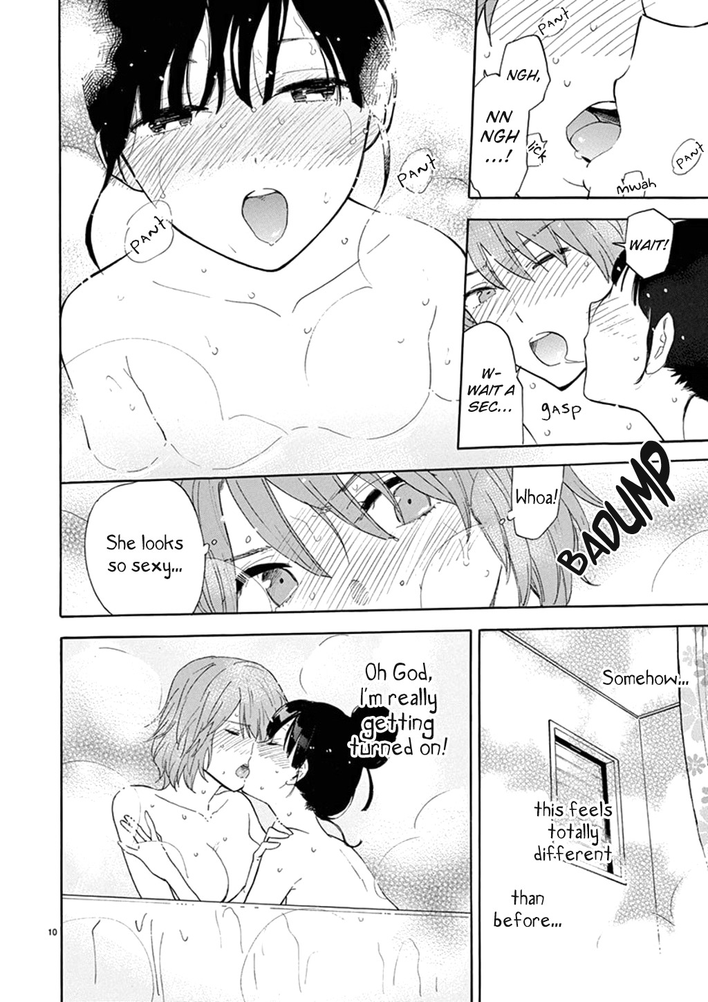 Himegoto - Juukyuusai no Seifuku Chapter 83 page 11 - Chapter 83