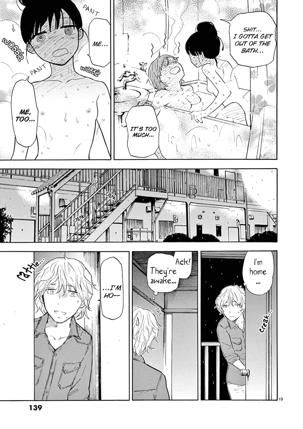 Himegoto - Juukyuusai no Seifuku Chapter 83 page 14 - Chapter 83