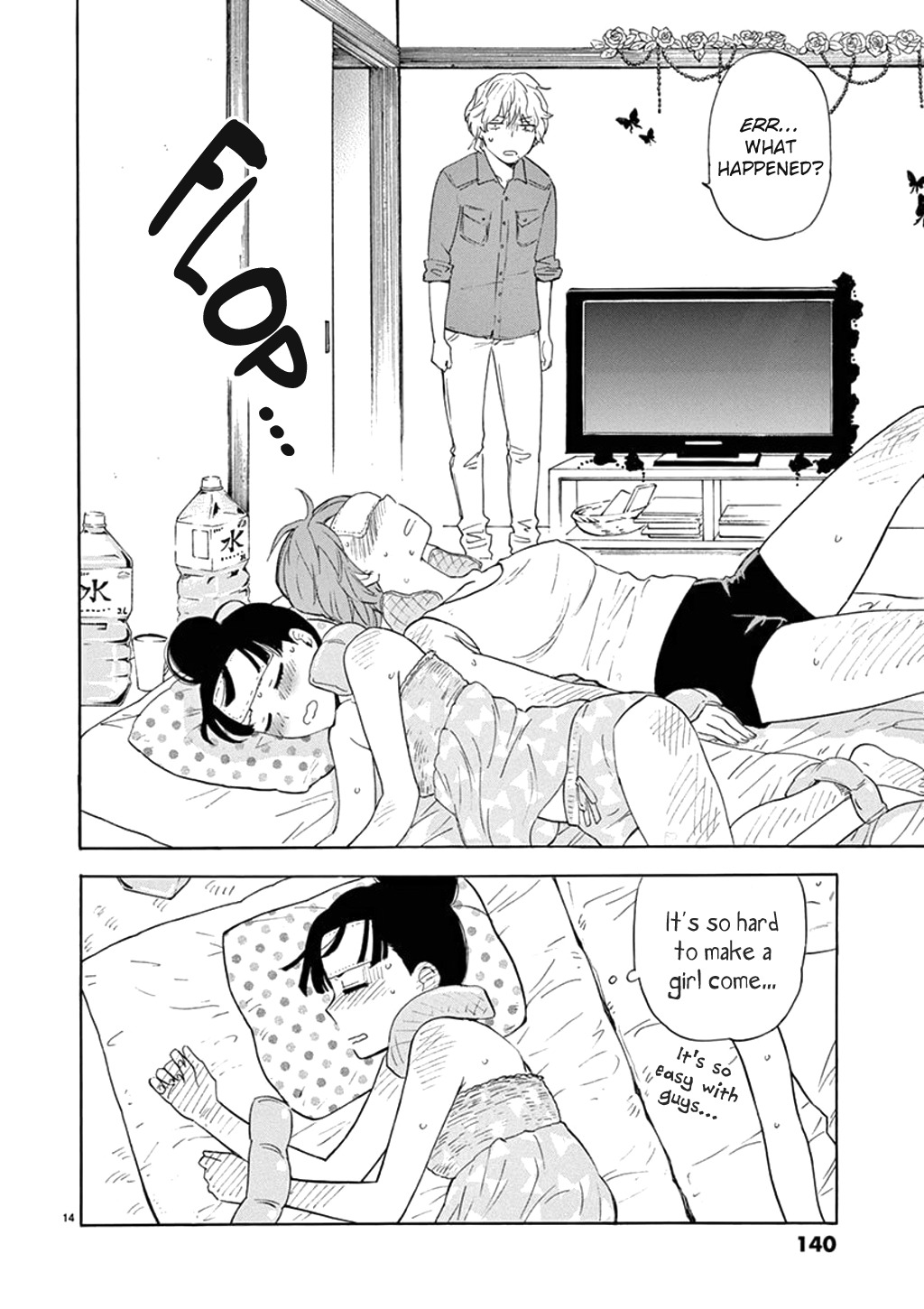 Himegoto - Juukyuusai no Seifuku Chapter 83 page 15 - Chapter 83