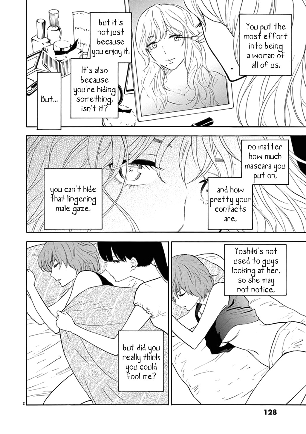 Himegoto - Juukyuusai no Seifuku Chapter 83 page 3 - Chapter 83
