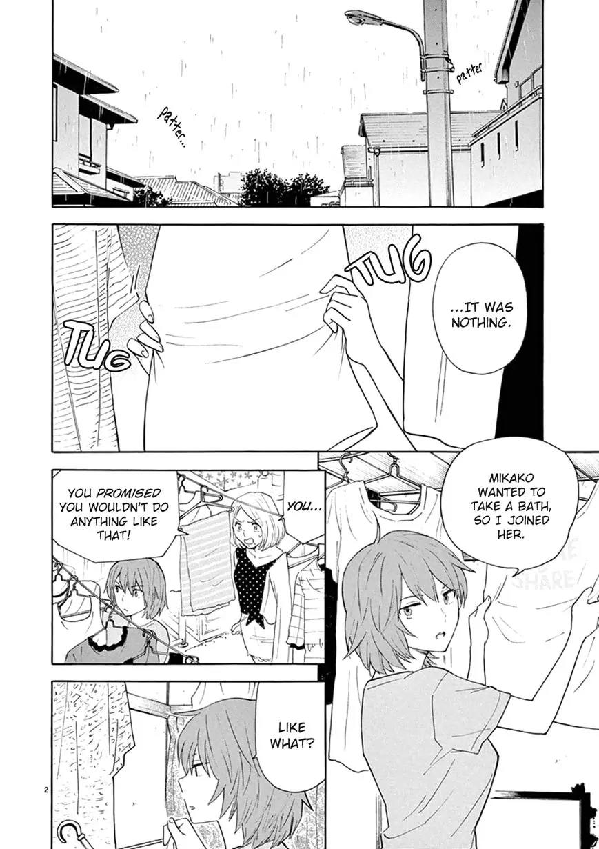 Himegoto - Juukyuusai no Seifuku Chapter 84 page 3 - Chapter 84: Dead End