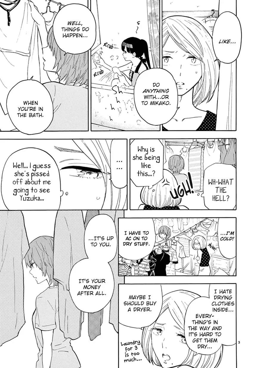 Himegoto - Juukyuusai no Seifuku Chapter 84 page 4 - Chapter 84: Dead End