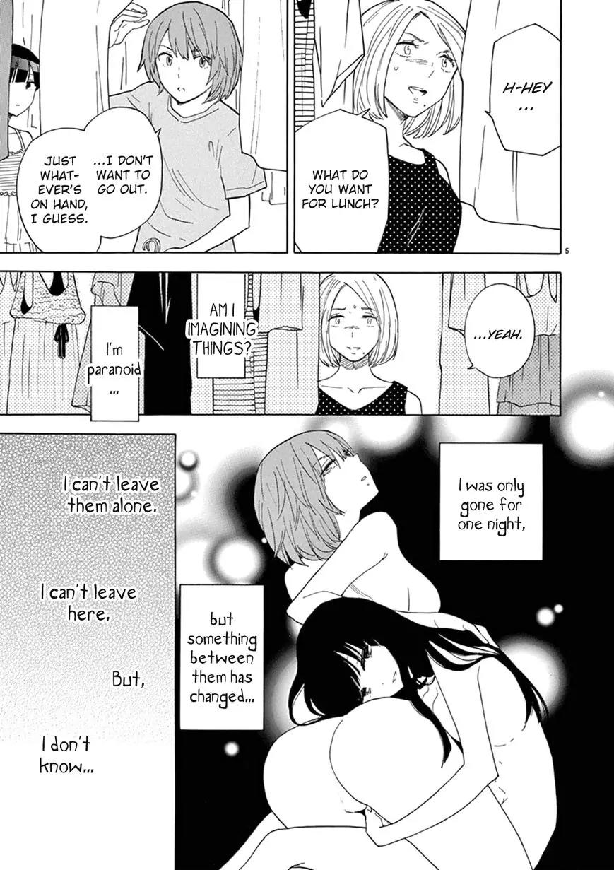 Himegoto - Juukyuusai no Seifuku Chapter 84 page 6 - Chapter 84: Dead End
