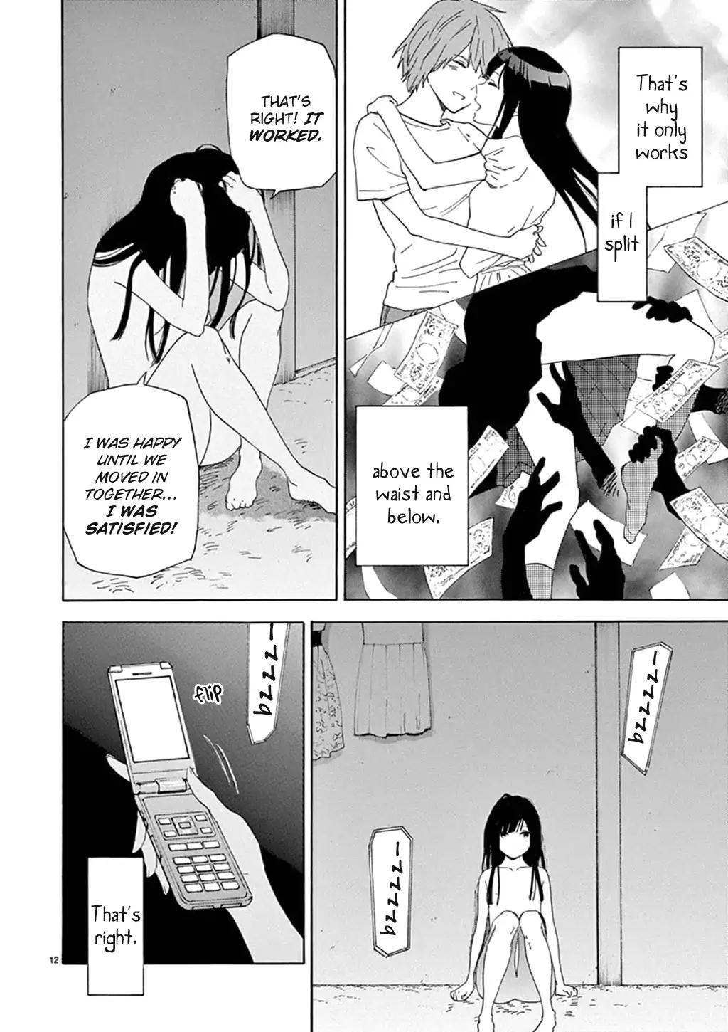 Himegoto - Juukyuusai no Seifuku Chapter 85 page 14 - Chapter 85