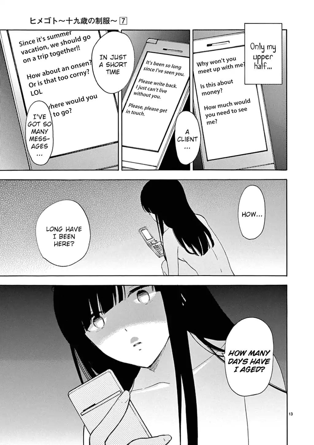 Himegoto - Juukyuusai no Seifuku Chapter 85 page 15 - Chapter 85