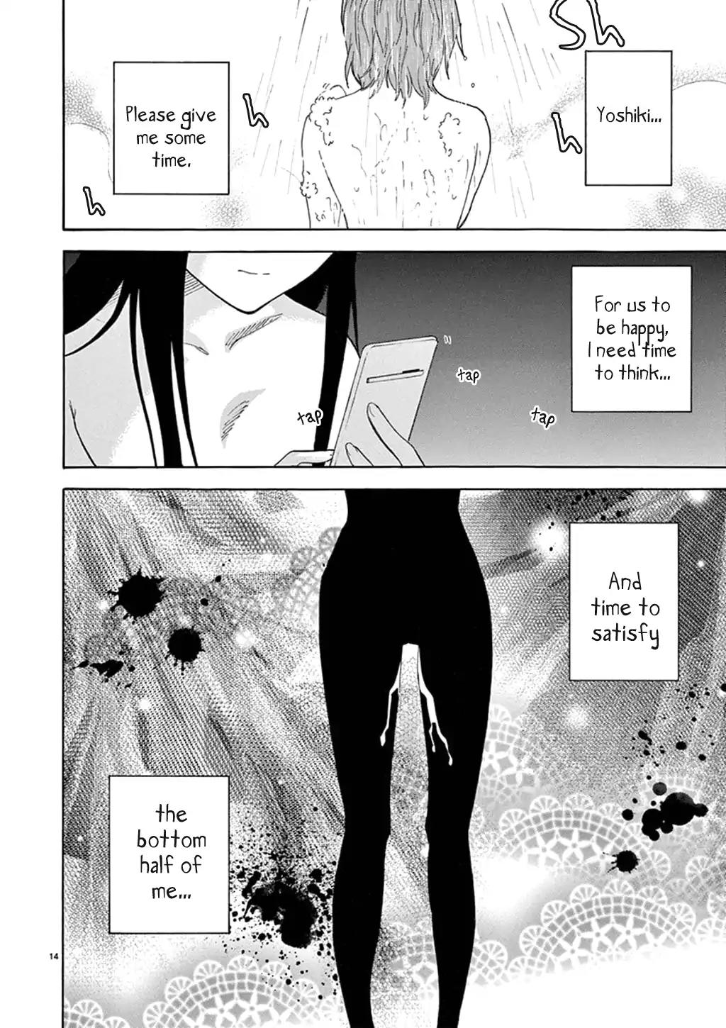 Himegoto - Juukyuusai no Seifuku Chapter 85 page 16 - Chapter 85