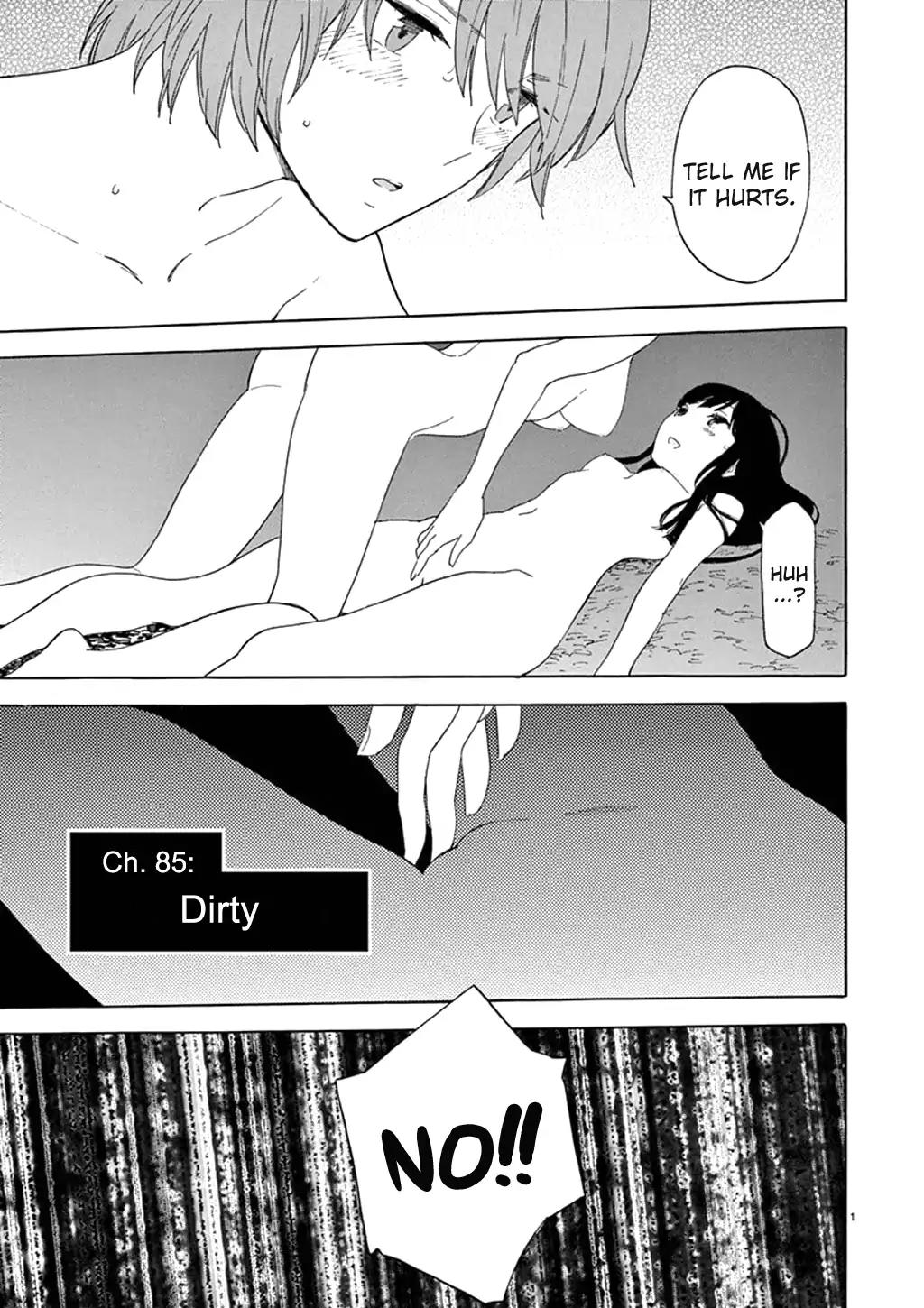 Himegoto - Juukyuusai no Seifuku Chapter 85 page 3 - Chapter 85