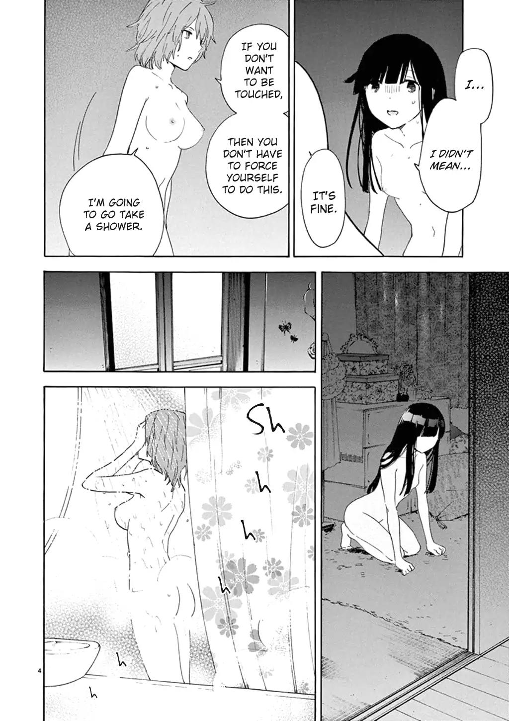Himegoto - Juukyuusai no Seifuku Chapter 85 page 6 - Chapter 85