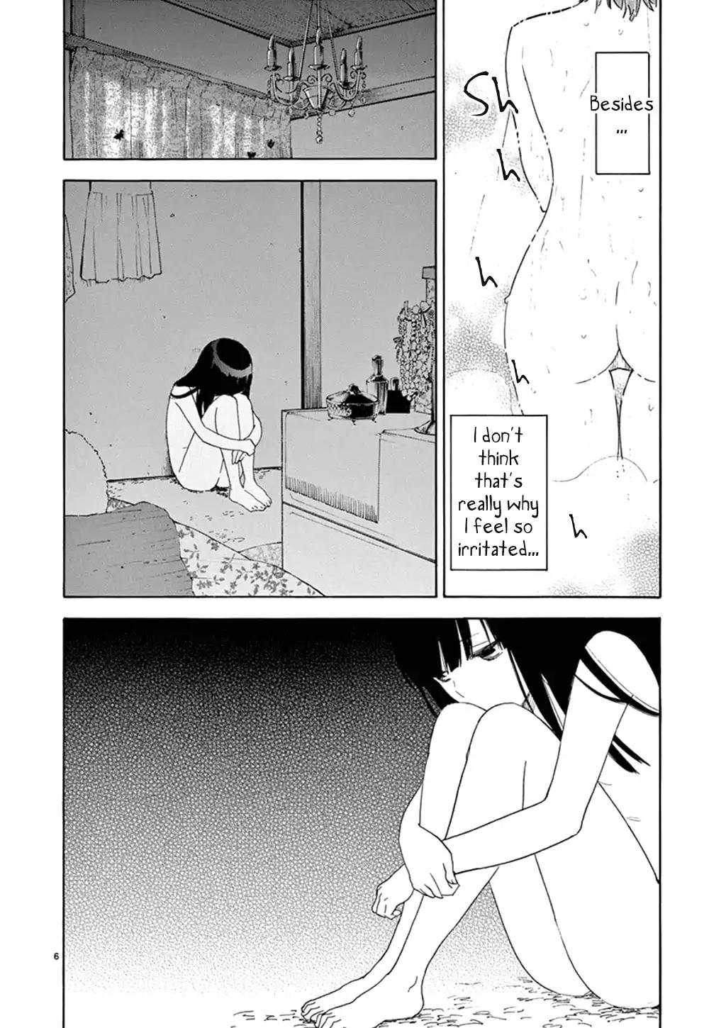 Himegoto - Juukyuusai no Seifuku Chapter 85 page 8 - Chapter 85