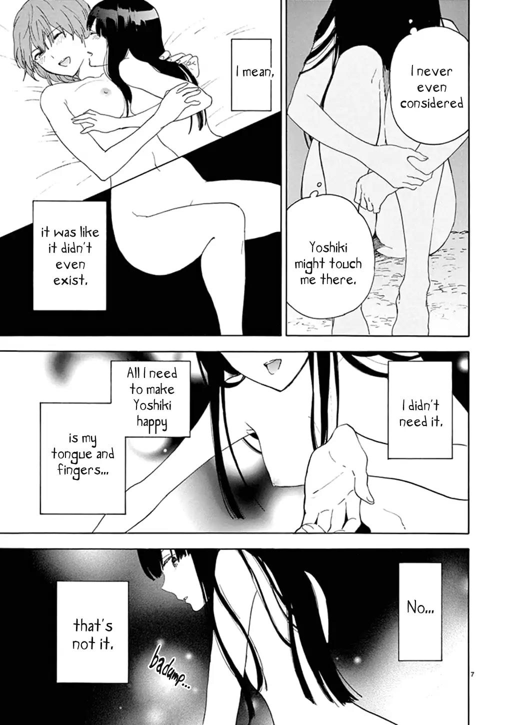 Himegoto - Juukyuusai no Seifuku Chapter 85 page 9 - Chapter 85