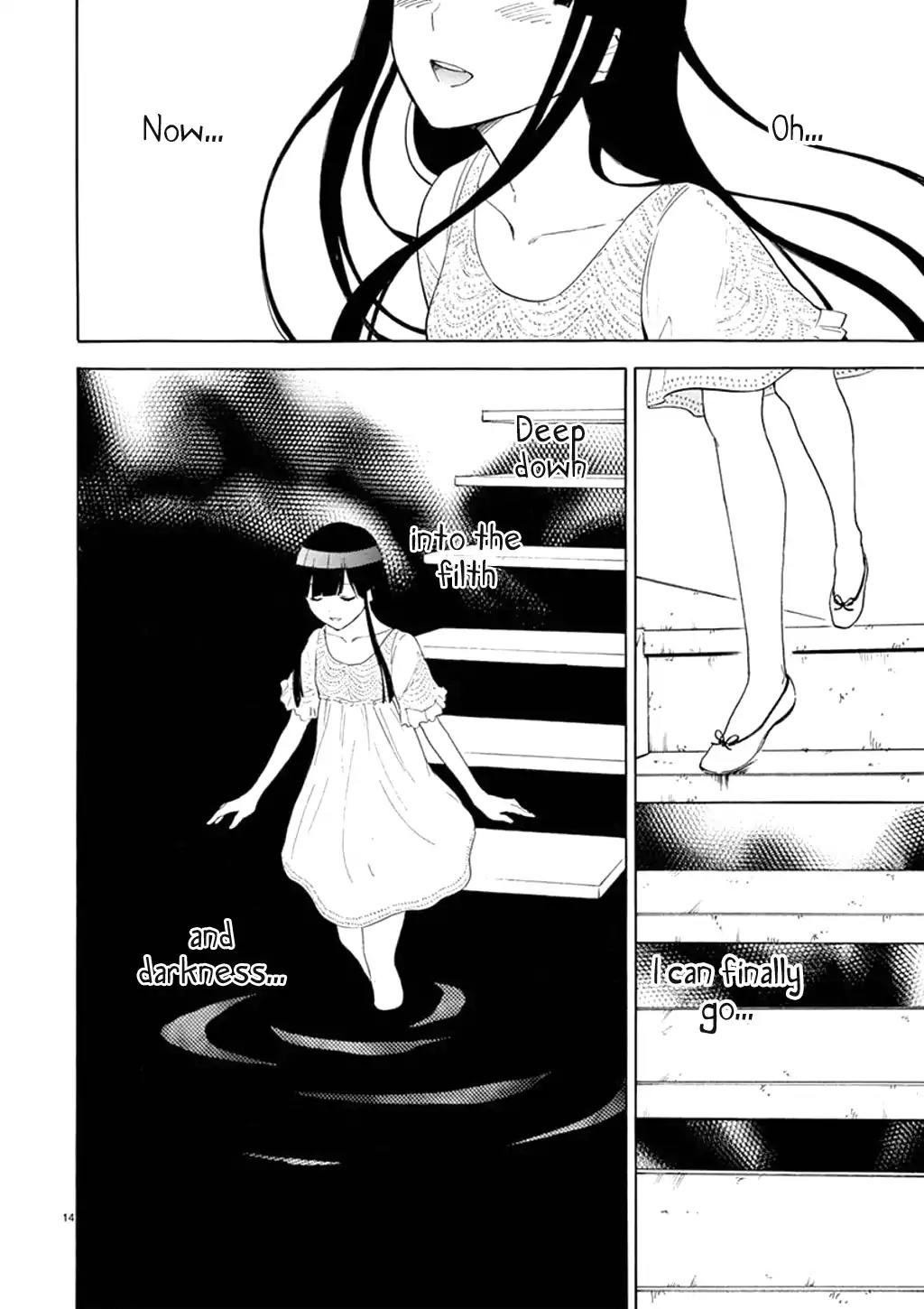 Himegoto - Juukyuusai no Seifuku Chapter 86 page 15 - Chapter 86