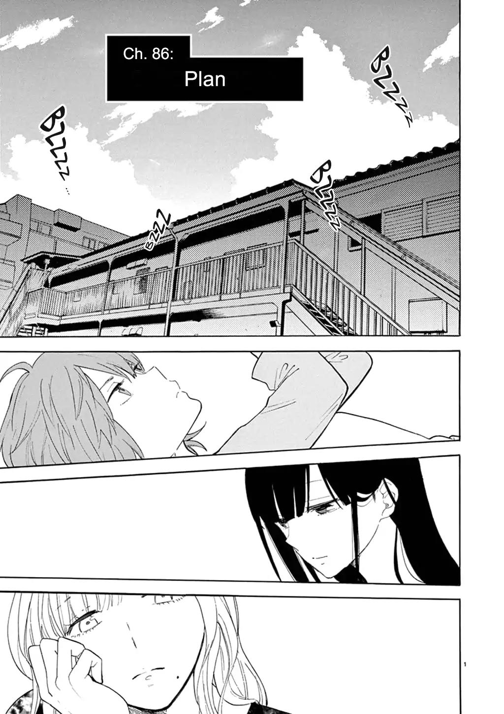 Himegoto - Juukyuusai no Seifuku Chapter 86 page 2 - Chapter 86