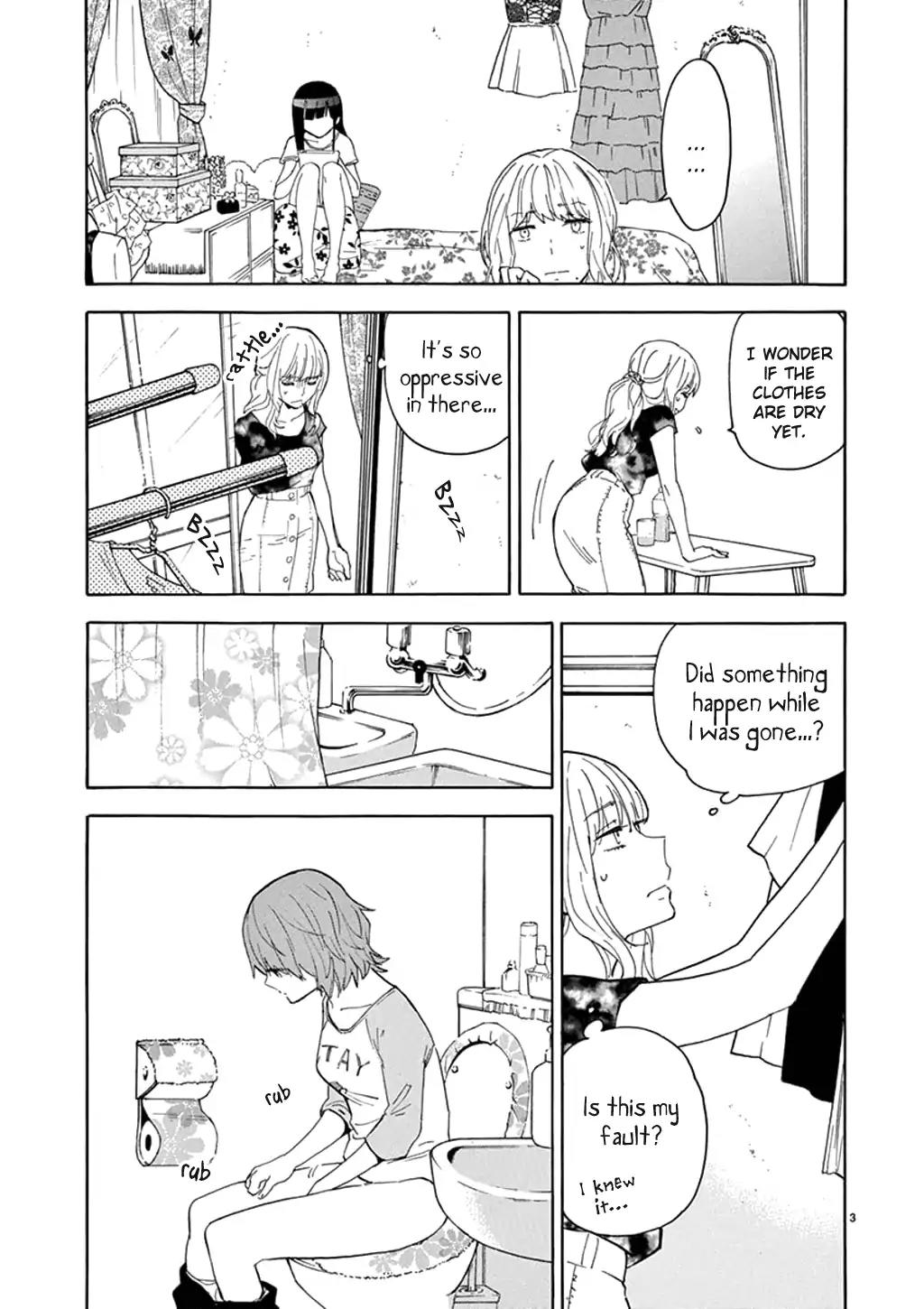 Himegoto - Juukyuusai no Seifuku Chapter 86 page 4 - Chapter 86