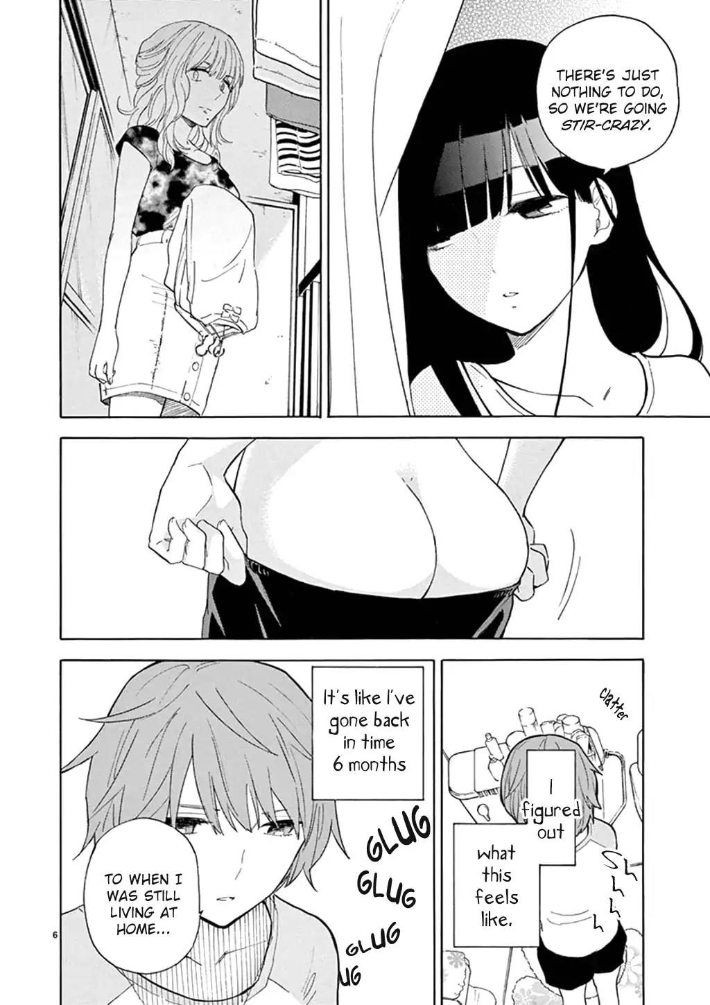 Himegoto - Juukyuusai no Seifuku Chapter 86 page 7 - Chapter 86