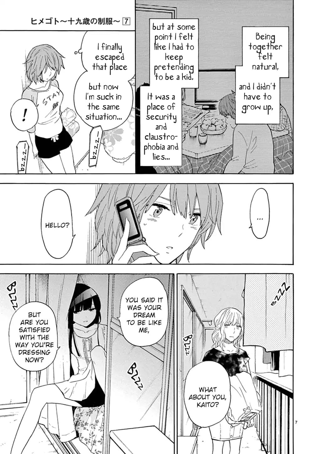 Himegoto - Juukyuusai no Seifuku Chapter 86 page 8 - Chapter 86