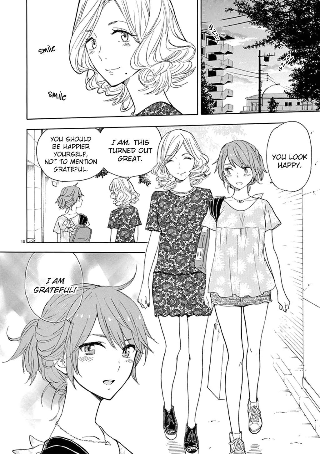 Himegoto - Juukyuusai no Seifuku Chapter 87 page 11 - Chapter 87