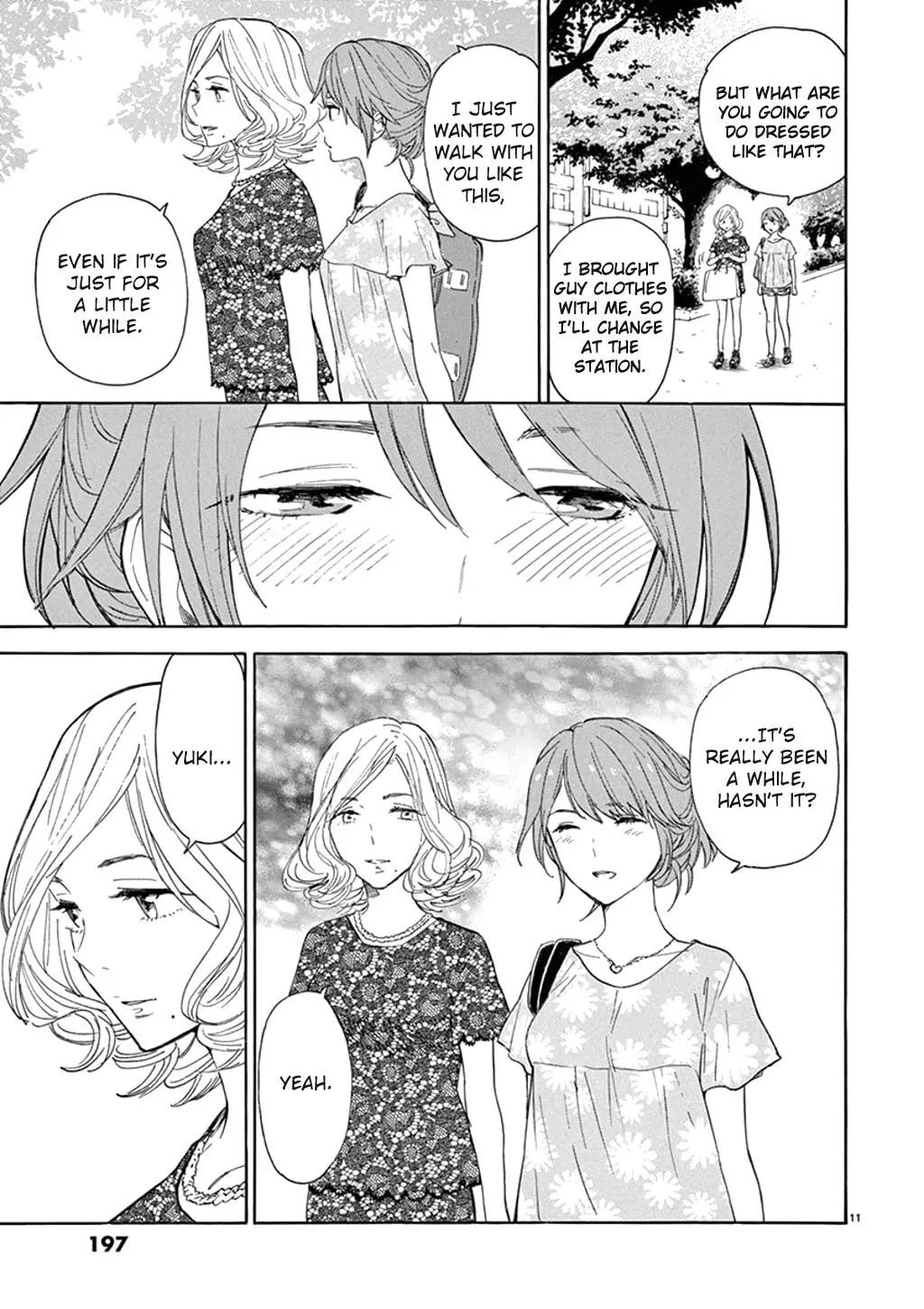 Himegoto - Juukyuusai no Seifuku Chapter 87 page 12 - Chapter 87