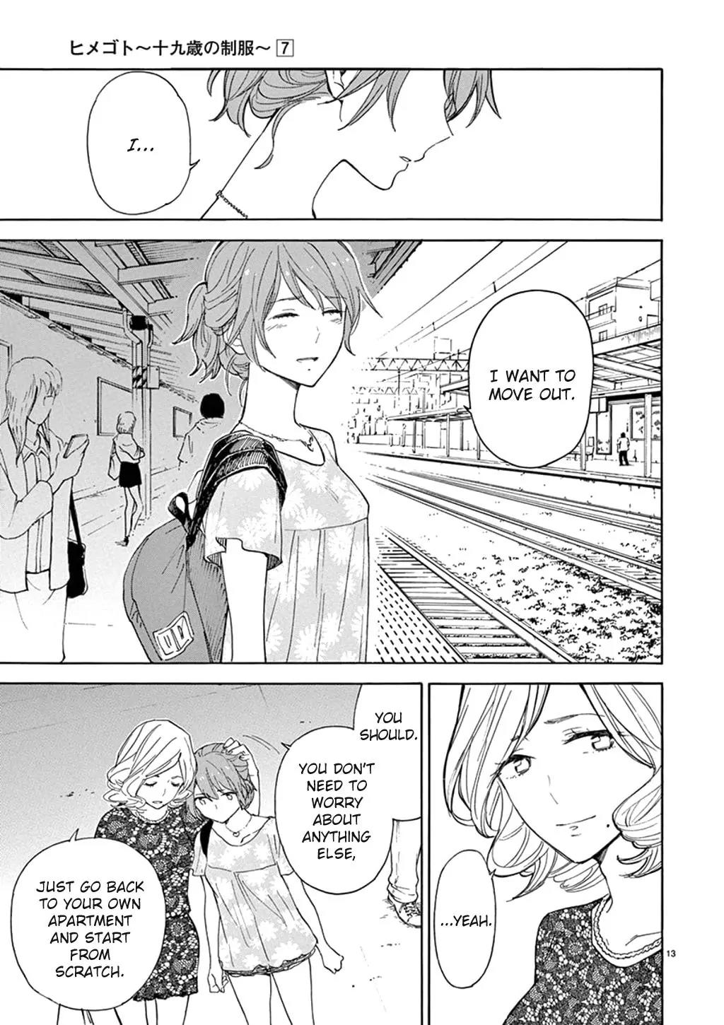 Himegoto - Juukyuusai no Seifuku Chapter 87 page 14 - Chapter 87