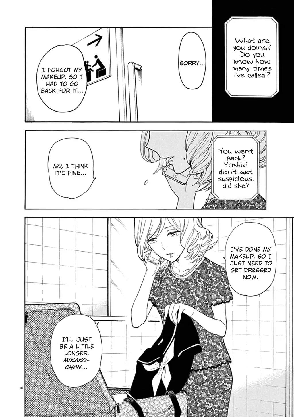 Himegoto - Juukyuusai no Seifuku Chapter 87 page 17 - Chapter 87