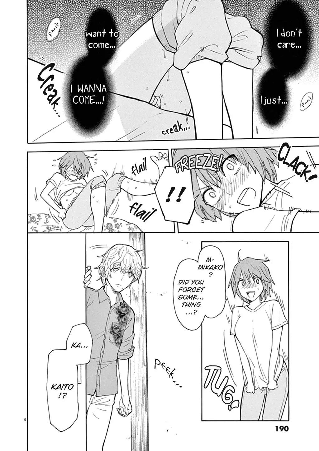 Himegoto - Juukyuusai no Seifuku Chapter 87 page 5 - Chapter 87