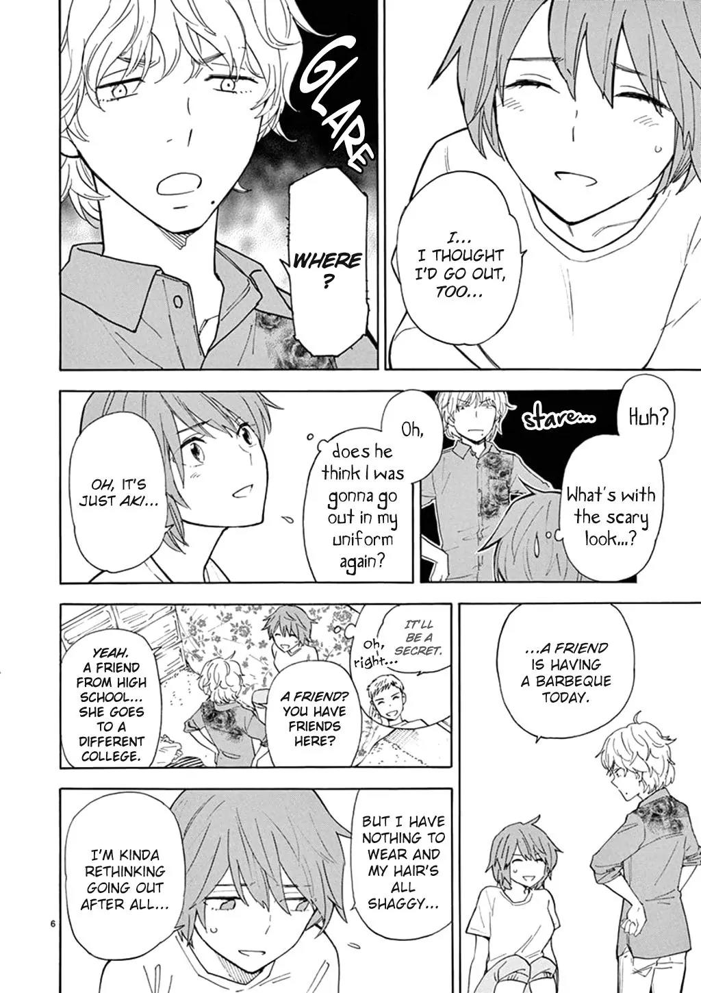 Himegoto - Juukyuusai no Seifuku Chapter 87 page 7 - Chapter 87