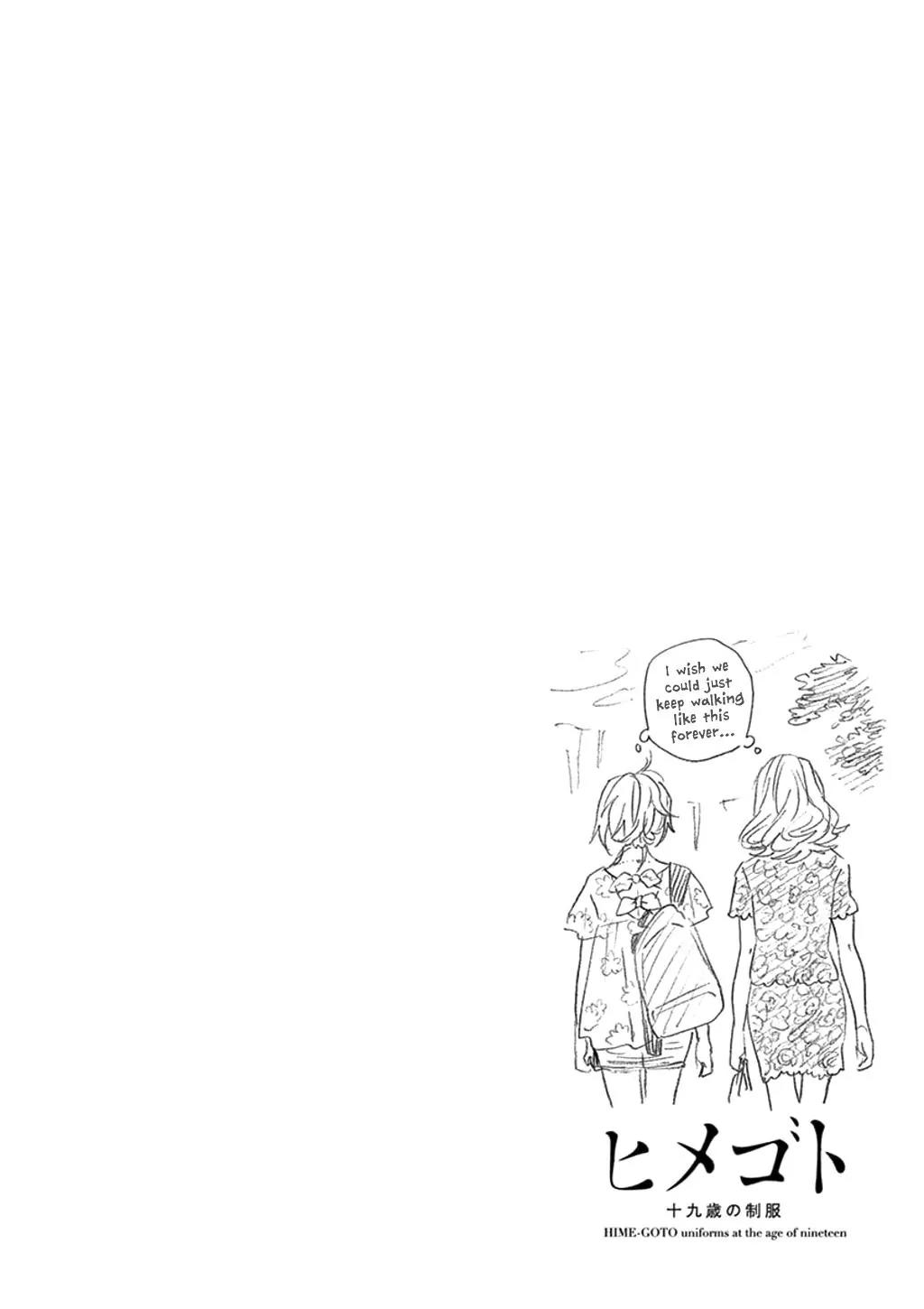 Himegoto - Juukyuusai no Seifuku Chapter 88 page 1 - Chapter 88