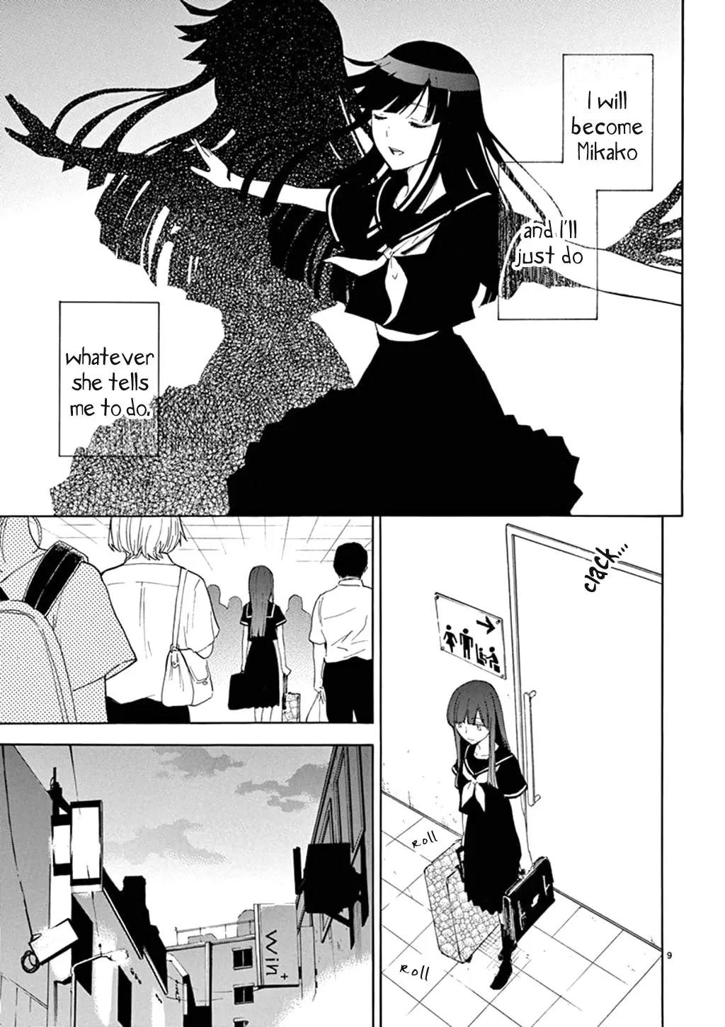 Himegoto - Juukyuusai no Seifuku Chapter 88 page 10 - Chapter 88