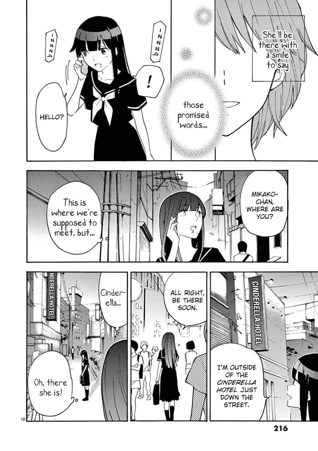 Himegoto - Juukyuusai no Seifuku Chapter 88 page 13 - Chapter 88