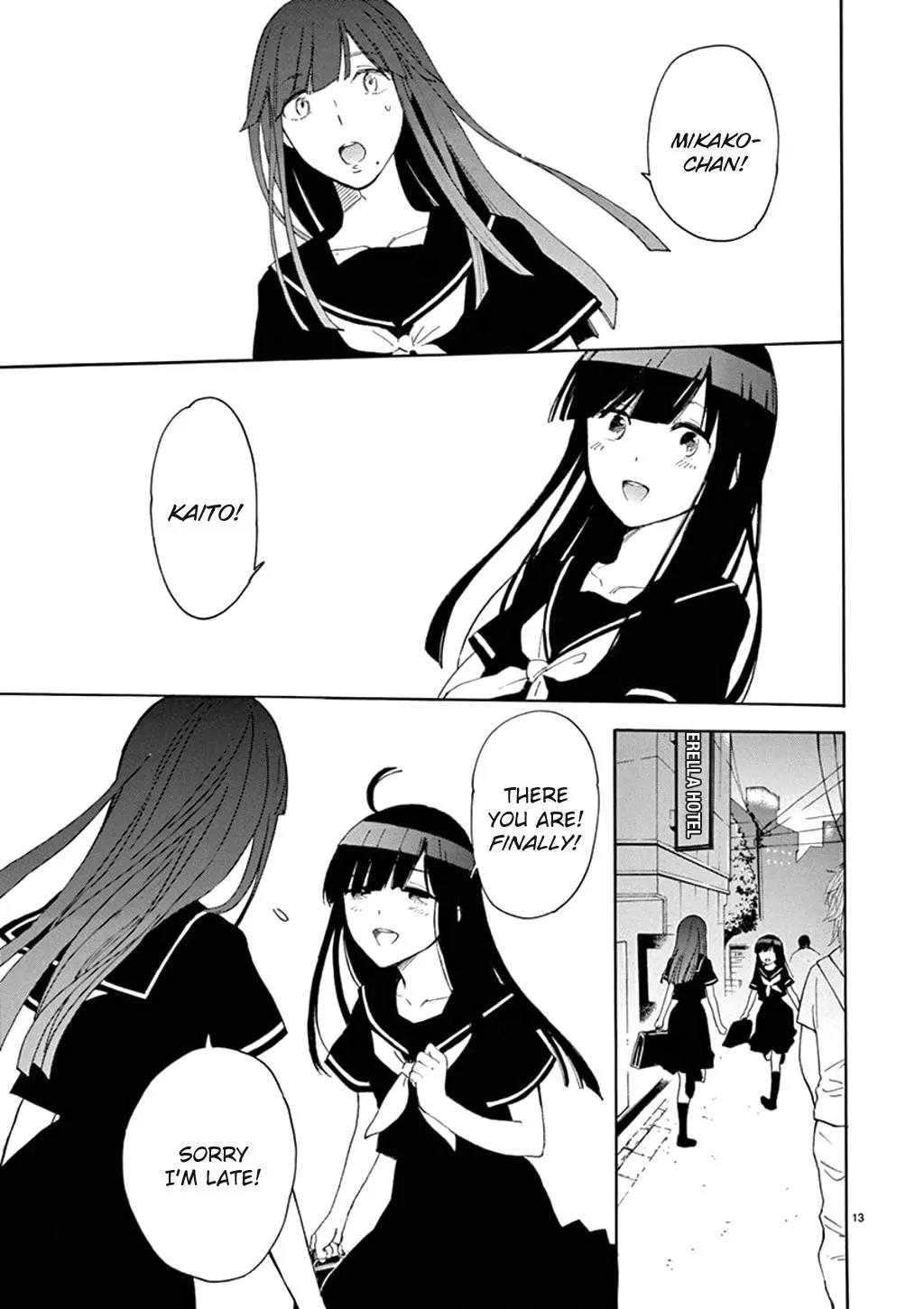 Himegoto - Juukyuusai no Seifuku Chapter 88 page 14 - Chapter 88