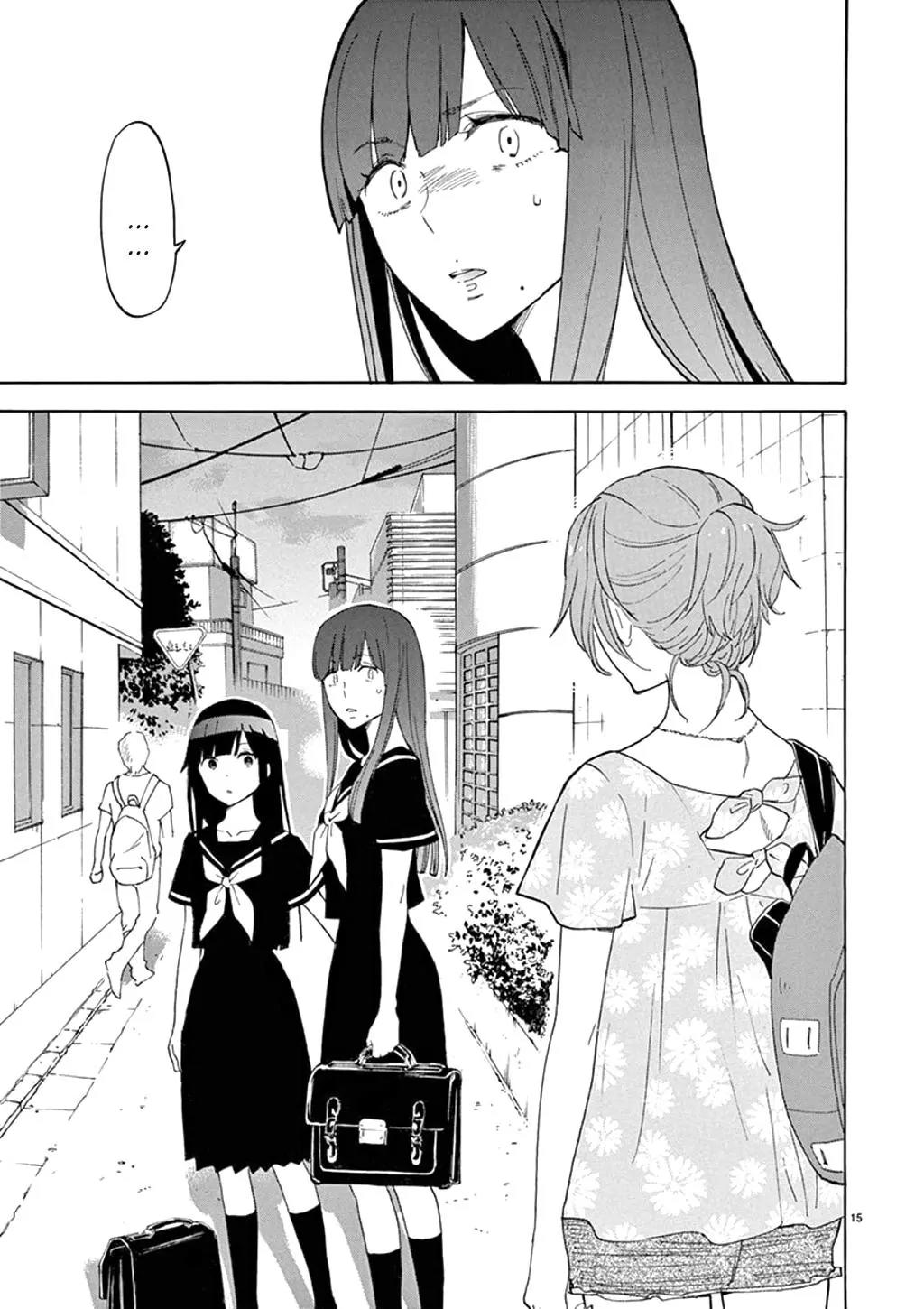 Himegoto - Juukyuusai no Seifuku Chapter 88 page 16 - Chapter 88
