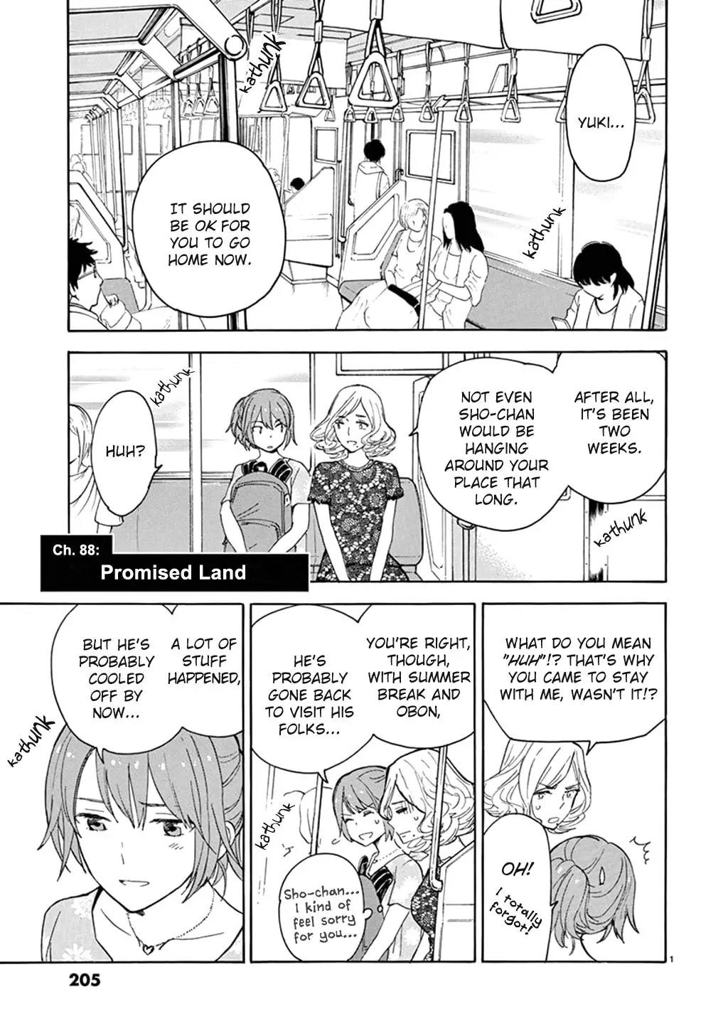 Himegoto - Juukyuusai no Seifuku Chapter 88 page 2 - Chapter 88