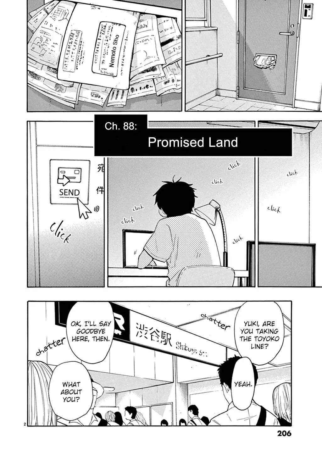 Himegoto - Juukyuusai no Seifuku Chapter 88 page 3 - Chapter 88