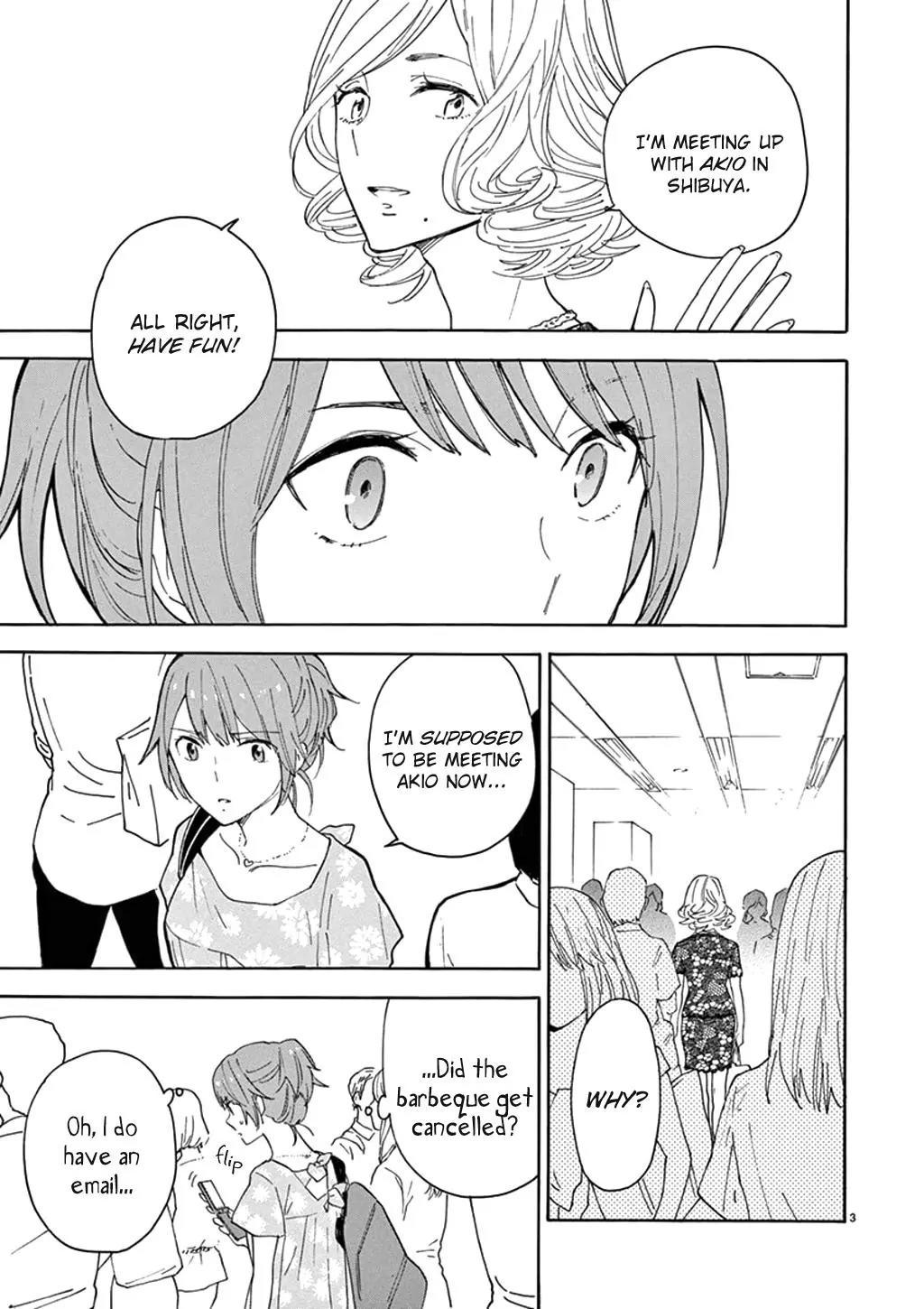 Himegoto - Juukyuusai no Seifuku Chapter 88 page 4 - Chapter 88