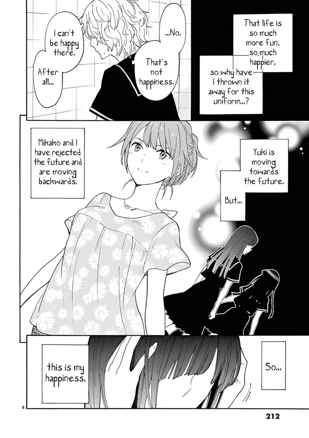 Himegoto - Juukyuusai no Seifuku Chapter 88 page 9 - Chapter 88