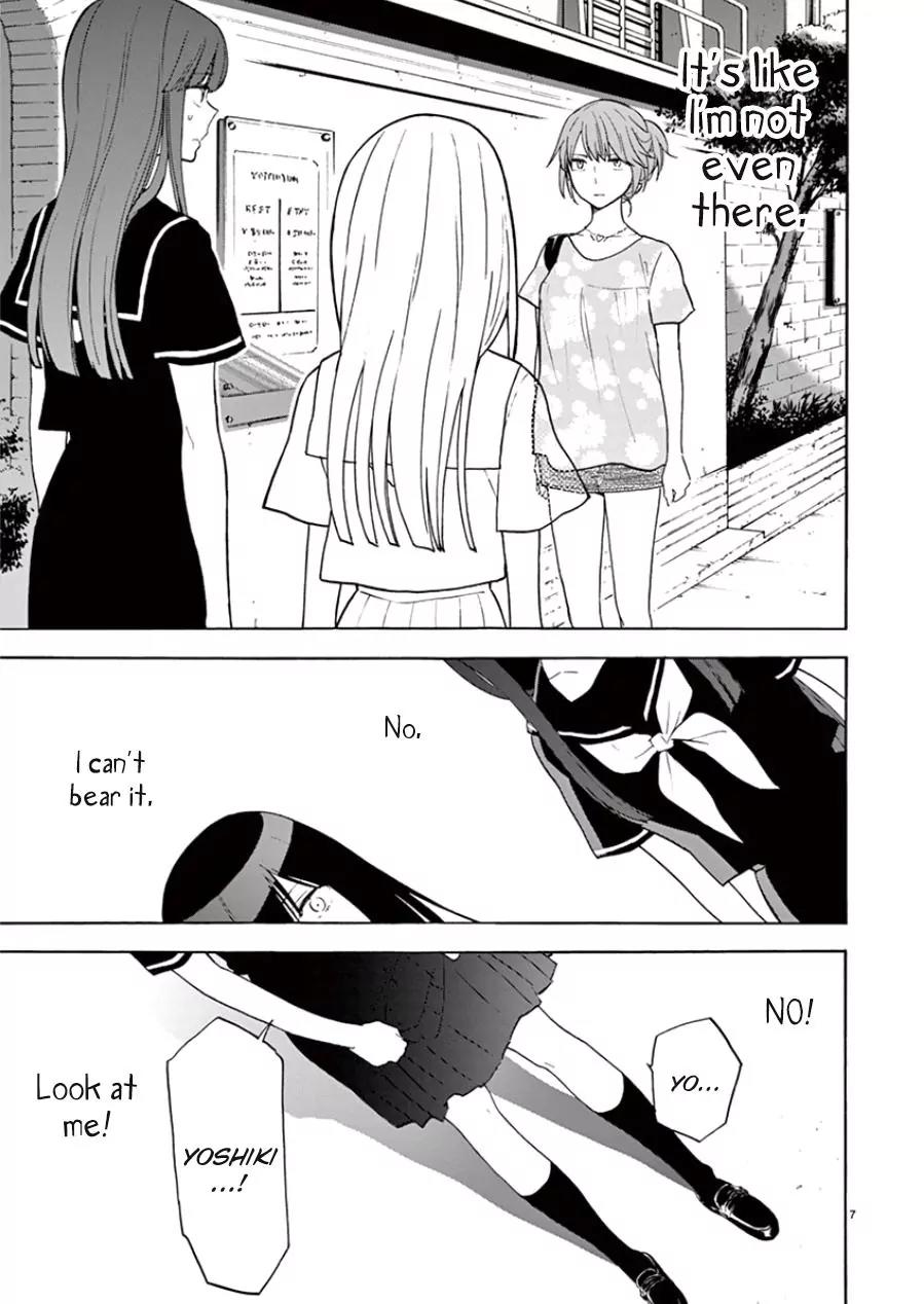Himegoto - Juukyuusai no Seifuku Chapter 89 page 11 - Chapter 89: Smile