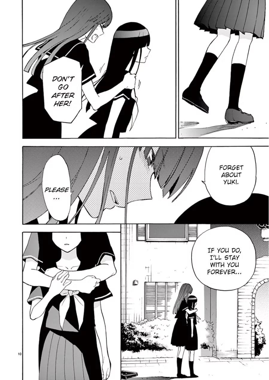 Himegoto - Juukyuusai no Seifuku Chapter 89 page 14 - Chapter 89: Smile