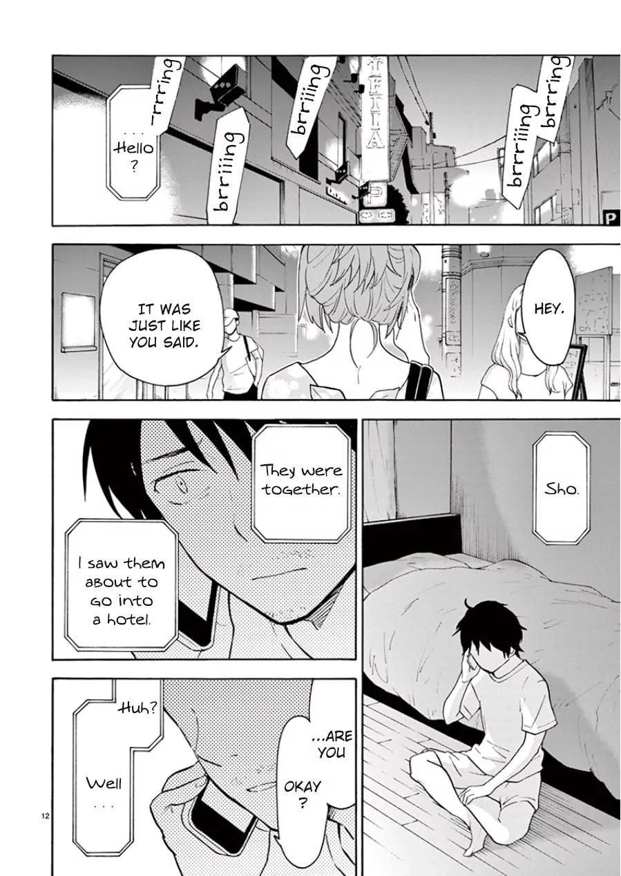 Himegoto - Juukyuusai no Seifuku Chapter 89 page 16 - Chapter 89: Smile